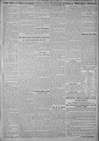 giornale/TO00185815/1925/n.124, 5 ed/005